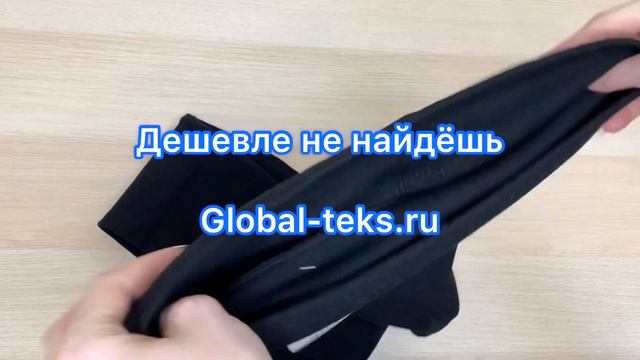 Легинсы женские "Анфиса" (на меху) №L149 смотреть онлайн