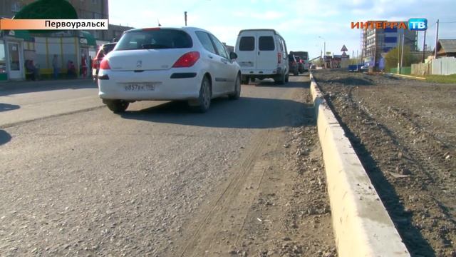 Бордюры 13 05 15 смотреть онлайн