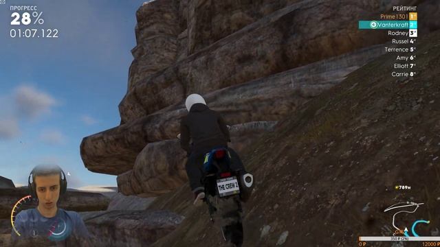 +1 лансер в копилочку | The Crew 2 смотреть онлайн