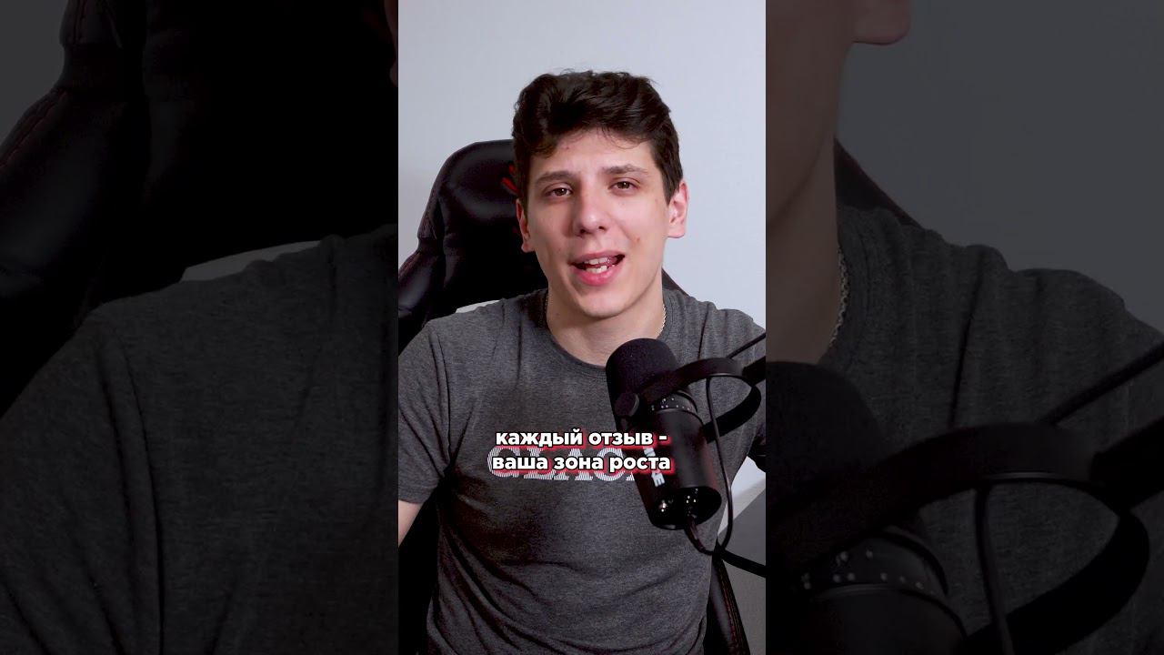 ГДЕ найти зоны РОСТА для своего бизнеса? #shorts смотреть онлайн