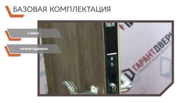 ДМ 9 (МДФ + МДФ)