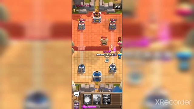 ПЛЮС 4 НОВЫХ КАРТЫ?!||CLASH ROYALE смотреть онлайн