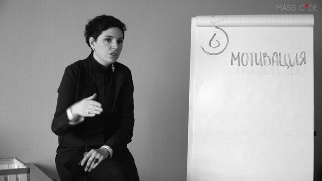 Двухфакторная модель. Методолог Дарья Масленникова. Мастер смысловой конфигурации. смотреть онлайн