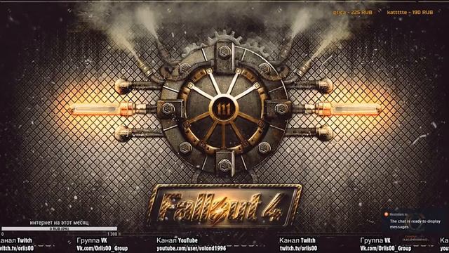 [Fallout 4] пробеГУСЬ ка я :-) смотреть онлайн