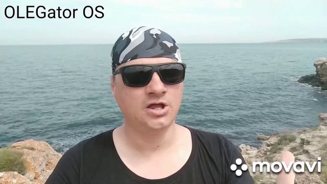 Живописное место Крыма - РОТОНДА ! Море, скалы, чайки!!!! смотреть онлайн