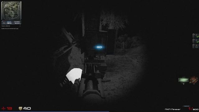 Contract Wars: ПКП Печенег на "Парке_ДМ" смотреть онлайн