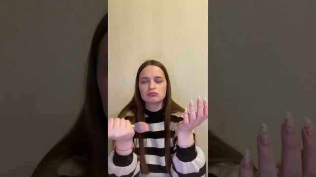 РАСПАКОВКА ПОКУПОК С WILDBERRIES, ЗОЛОТОГО ЯБЛОКА, МАГНИТ КОСМЕТИК, СБЕРМЕГАМЕРКЕТА смотреть онлайн