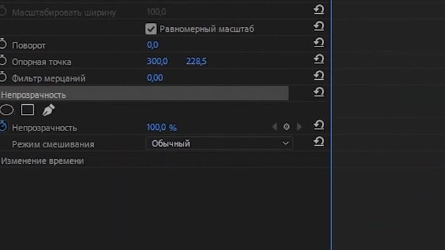 Урок 15 - Как сделать водяной знак в Adobe Premiere Pro смотреть онлайн