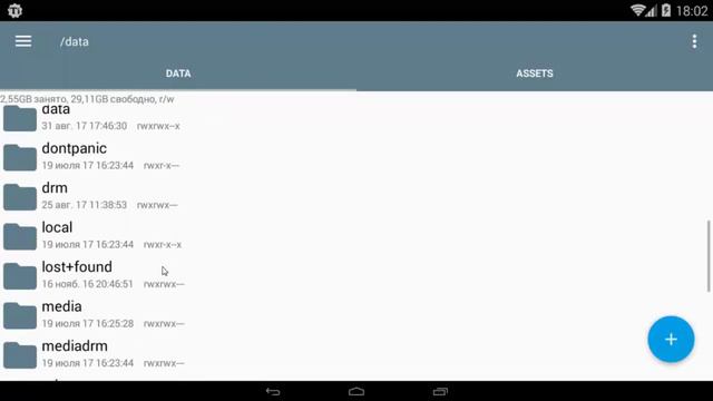 Проходим боссов на затмении с читами | Shadow Fight 2 смотреть онлайн