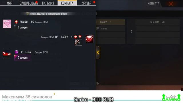 Я ОПЯТЬ ВЕРНУЛСЯ?! ТОПОВЫЙ СТРИМ? смотреть онлайн