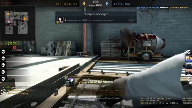 НОРМАЛЬНЫЙ МОНТАЖ | CS:GO, RAINBOW SIX: SIEGE (СМЕШНЫЕ МОМЕНТЫ) смотреть онлайн