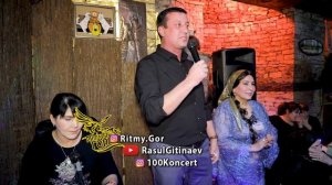 15 Ибрагим Ибрагимов - «Горянка».mov