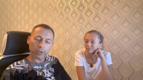 Мост между мирами