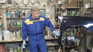 Растворитель для переходов