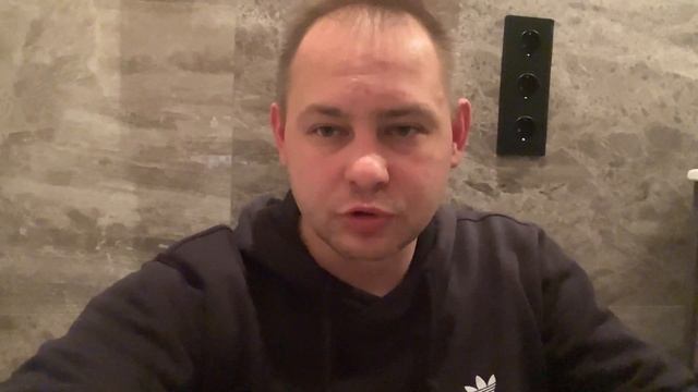 Асик Innosilicon T2t (энергопотребление)