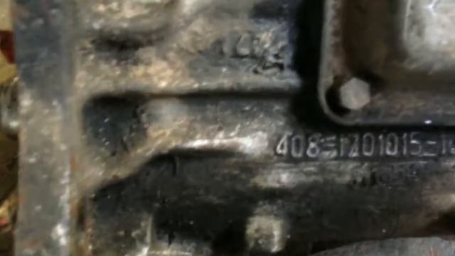 КПП " Москвич " - утилизация. смотреть онлайн