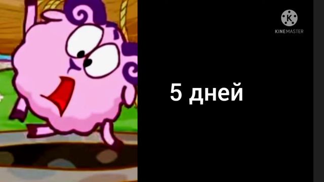 твоих родителей нет дома: смотреть онлайн