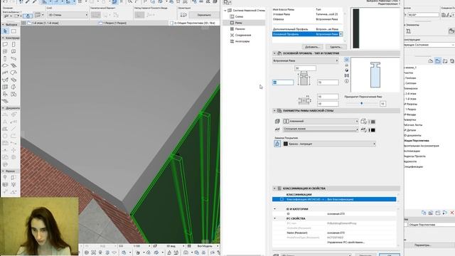 Построение дома с нуля в Archicad.Урок 2 смотреть онлайн