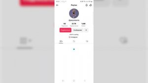 КАК НАКРУТИТЬ ЛАЙКИ В ТИК ТОК БЕСПЛАТНО? НАКРУТКА ЖИВЫХ ЛАЙКОВ В TIK TOK (РАБОТАЕТ ВСЕГДА)