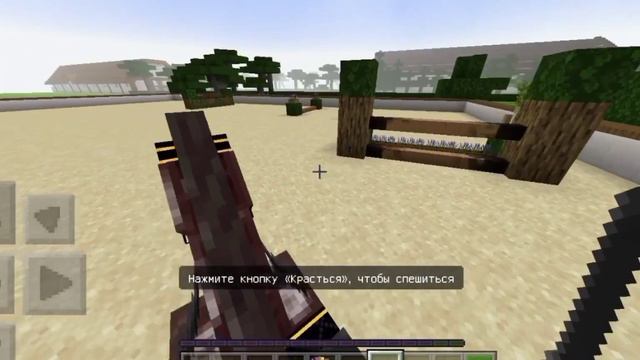 Тереровка в КСК Гармония!💕 смотреть онлайн