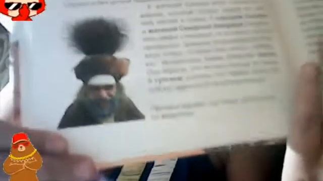 Мои коллекционные книги смотреть онлайн