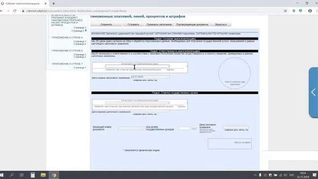 Учебник по Творческой Реализации