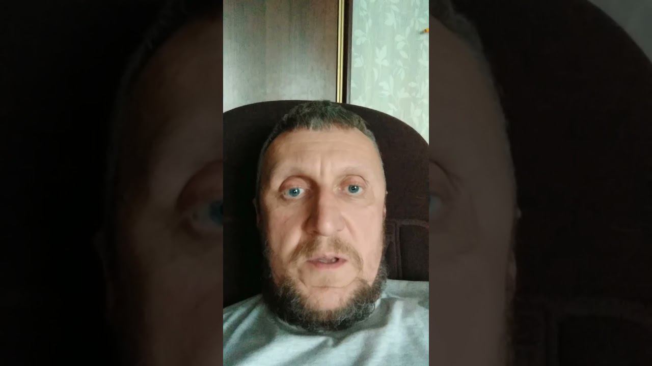 Денежный блок через детскую психотравму