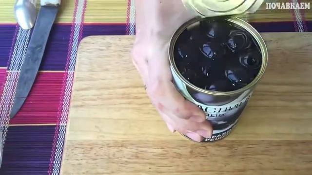 ♥ ГРЕЧЕСКИЙ САЛАТ ♥ ПРОСТОЙ РЕЦЕПТ смотреть онлайн