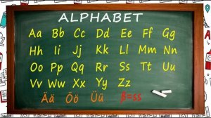 Немецкий алфавит. Учим вместе.