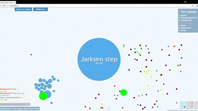 Вышел в топ за 15 минут смотреть онлайн