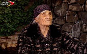 Алагир I Фæрдгуытæ