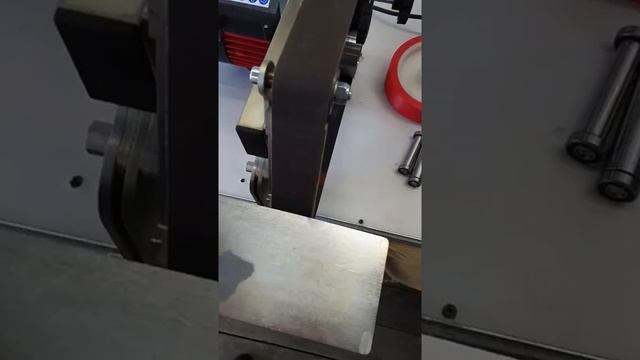 Гриндер левша 1250