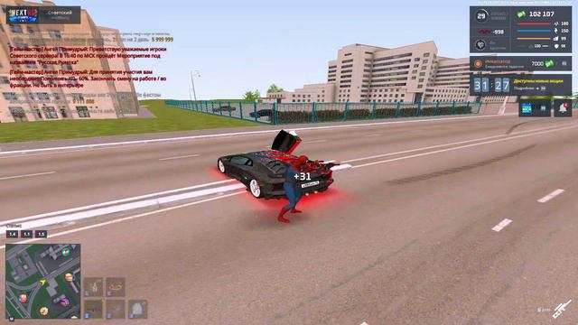 аоаоаоаоаоа