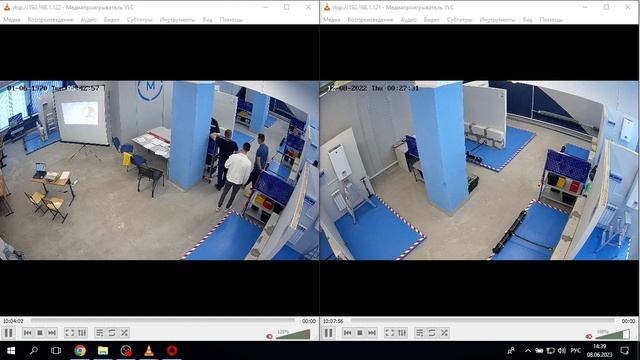 08_06_23_2_часть