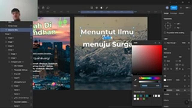 How to make Poster Tutorial in figma смотреть онлайн