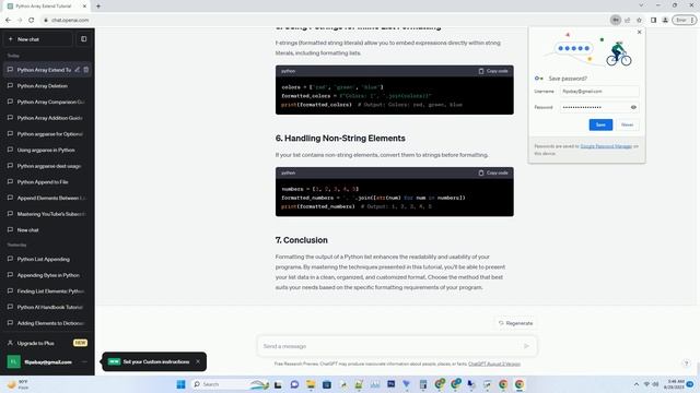 python array format смотреть онлайн