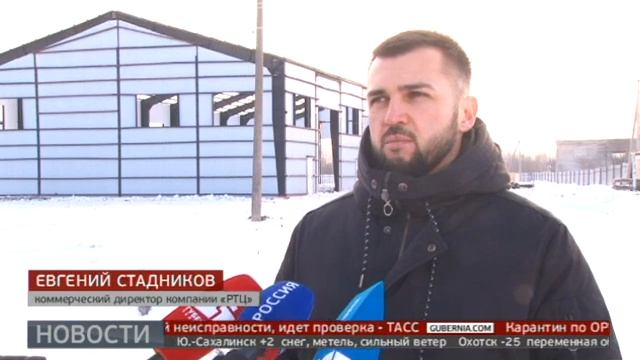 Хабаровская компания запустила производство трапов и автолифтов на экспорт в Киргизию