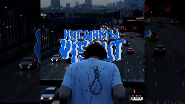 рэйндроп | песок смотреть онлайн