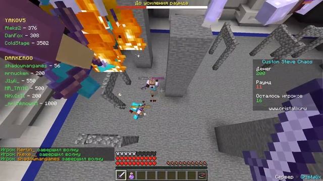 Делаю СТАВКИ на своих детей! Сколько заработаем? | Custom Steve Chaos #CSC смотреть онлайн