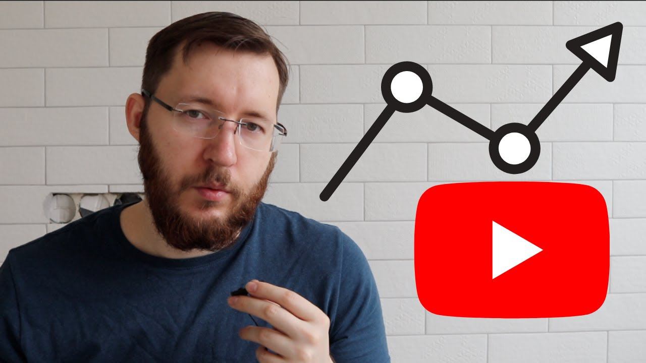 Стоит ли заниматься Ютубом в 2021 и Как Стать Блогером?! смотреть онлайн