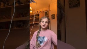 Антонина Бойко 2011 года рождения. рассуждения.