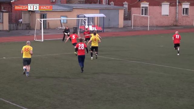 ВМедА им. С.М. Кирова - Кастилья 3:4 (XIV сезон) смотреть онлайн