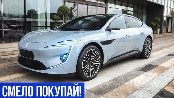 Самые ВЫГОДНЫЕ китайские электрички в 2024 году. Цена УДИВИТ