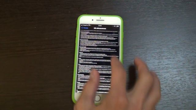 AppleEvent и IOS 14