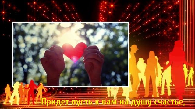 С ДНЕМ МОЛОДЕЖИ .mp4 смотреть онлайн