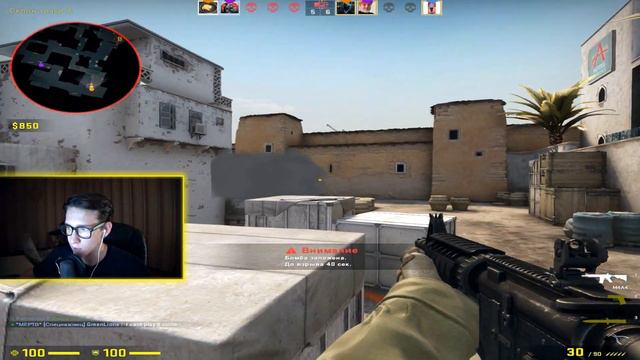 ЛУЧШИЙ ПРИЦЕЛ ZYWOO ДЛЯ АИМА В CS:GO