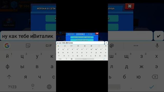 Я ПРОСТО ОТКРЫЛ БОКСЫ А ТАМ ВОРОН смотреть онлайн