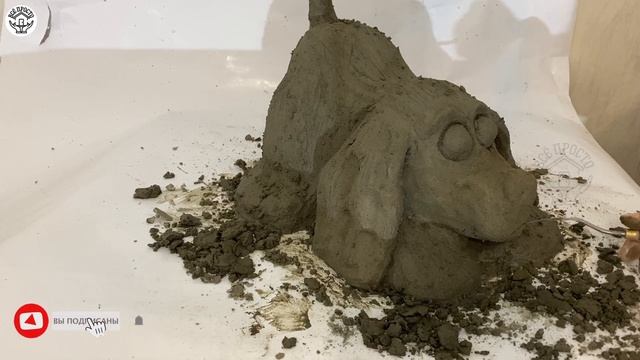ПЁС-БАРБОС из ЦЕМЕНТА своими руками | DIY projects with your own hands made of cement смотреть онлайн