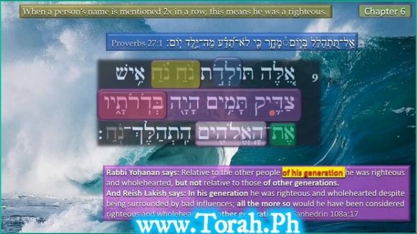 005_01 Eyleh Toldot Noach part 1/3 starts Gen. 6.9, Talmud, etc. What is worship? CC detailed subs
