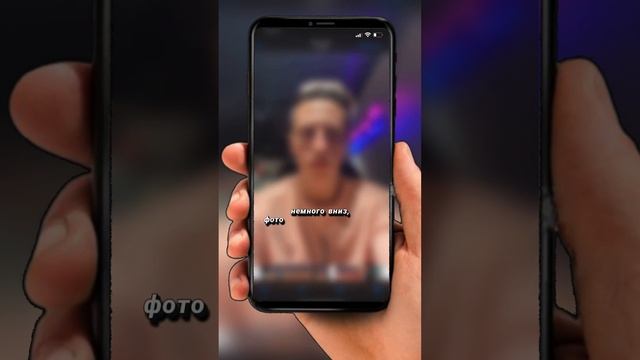 Как размыть фото или видео на айфоне без приложений? ? смотреть онлайн